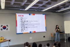 Dia-de-Corea_Programa